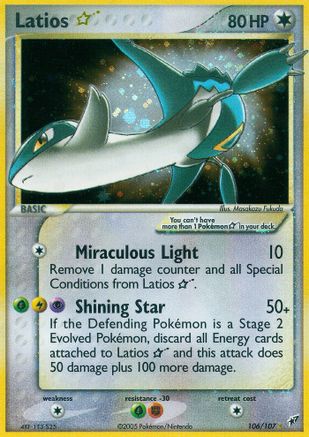 Image of Latios Star 106  Deoxys - Ultra Rare