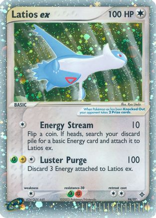 Image of Latios ex 094  - Holofoil Dragon - Ultra Rare