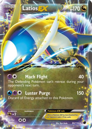 Image of Latios EX 086  - Holofoil Plasma Freeze - Ultra Rare