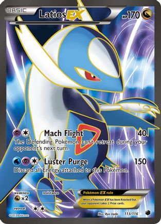 Image of Latios EX (113 Full Art) 113  - Holofoil Plasma Freeze - Ultra Rare