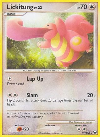 Image of Lickitung 039  - Reverse Holofoil Majestic Dawn - Uncommon