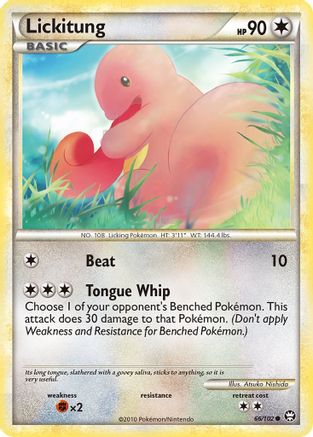 Image of Lickitung 066  Triumphant - Common