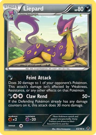 Image of Liepard 065  Emerging Powers - Rare