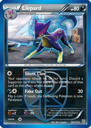 Image of Liepard (Team Plasma) 084  - Reverse Holofoil Plasma Storm - Rare