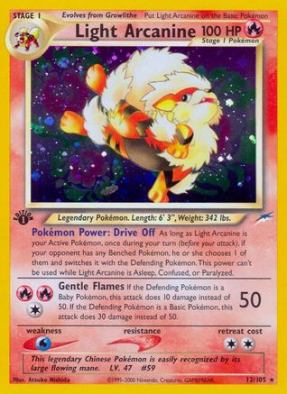 Image of Light Arcanine 012  - 1st Edition Holofoil Neo Destiny - Holo Rare