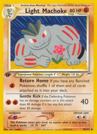Image of Light Machoke 049/105  - Unlimited Neo Destiny - Uncommon