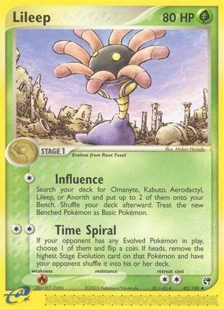 Image of Lileep 042/100  Sandstorm - Uncommon