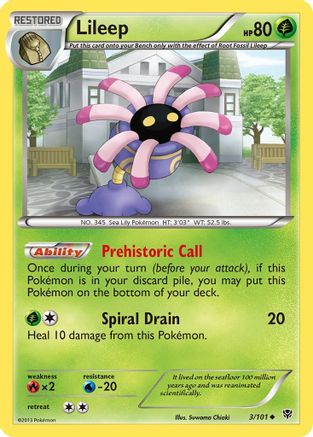 Image of Lileep 003  - Reverse Holofoil Plasma Blast - Uncommon