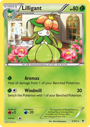Image of Lilligant 005  - Reverse Holofoil Noble Victories - Rare