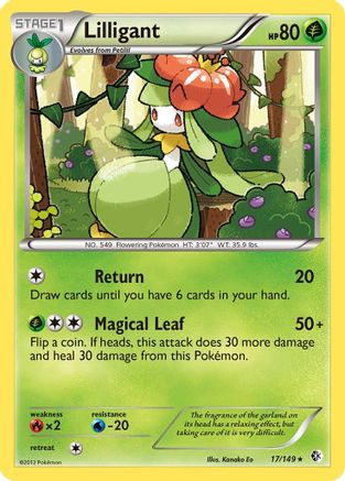 Image of Lilligant 017  - Reverse Holofoil Boundaries Crossed - Rare