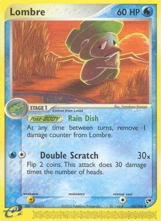 Image of Lombre 045/100  Sandstorm - Uncommon