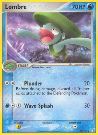 Image of Lombre 037/100  Crystal Guardians - Uncommon