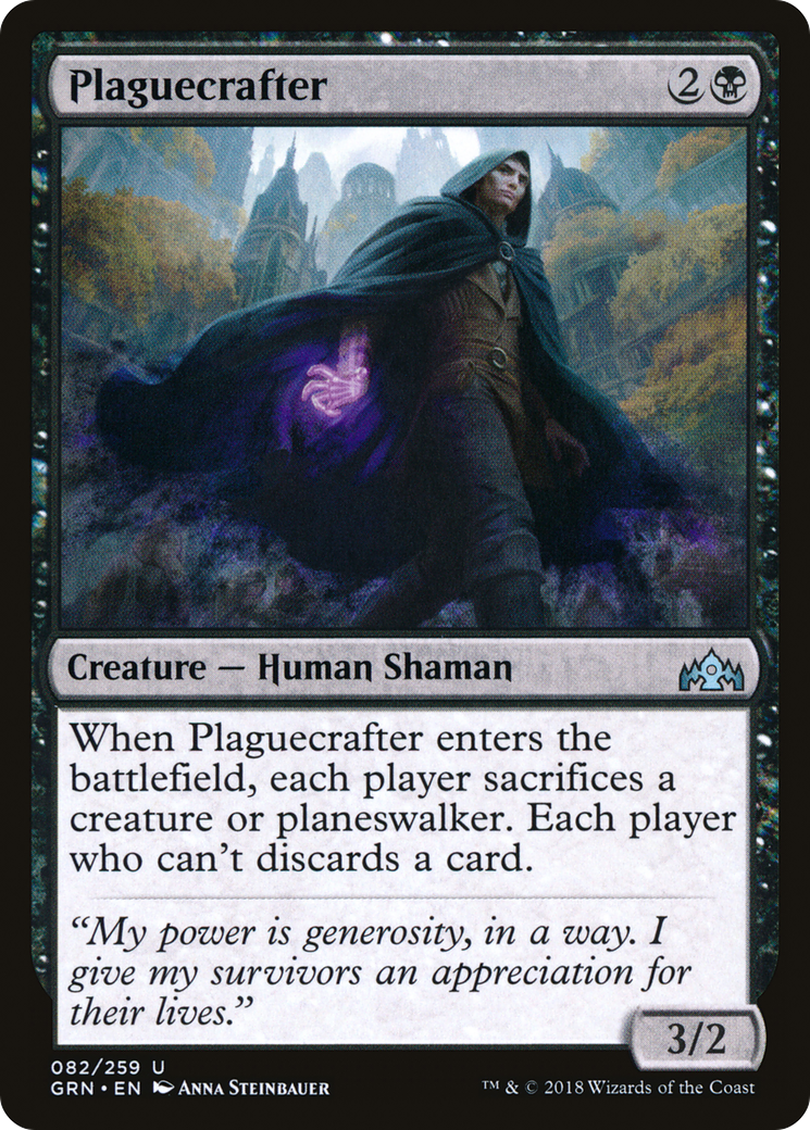 Image of Plaguecrafter (GRN-082) - Guilds of Ravnica Foil