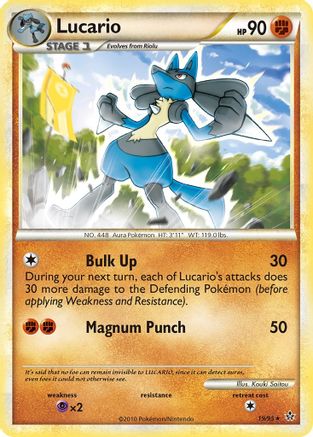 Image of Lucario 019/95  - Reverse Holofoil Unleashed - Rare