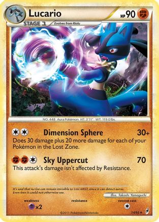 Image of Lucario 014  - Reverse Holofoil Call of Legends - Holo Rare