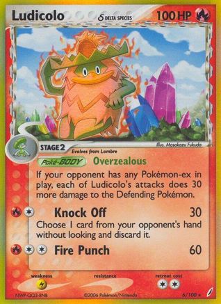Image of Ludicolo (Delta Species) 006/100  - Reverse Holofoil Crystal Guardians - Holo Rare