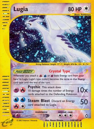 Image of Lugia 149  - Holofoil Aquapolis - Secret Rare