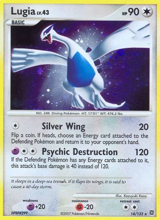 Image of Lugia 014/132  - Holofoil Secret Wonders - Holo Rare