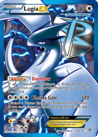 Image of Lugia EX (Team Plasma) (134 Full Art) 134  - Holofoil Plasma Storm - Ultra Rare