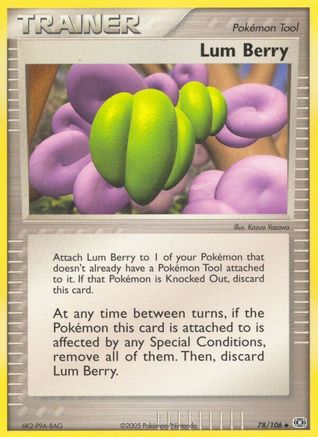 Image of Lum Berry 078  Emerald - Uncommon