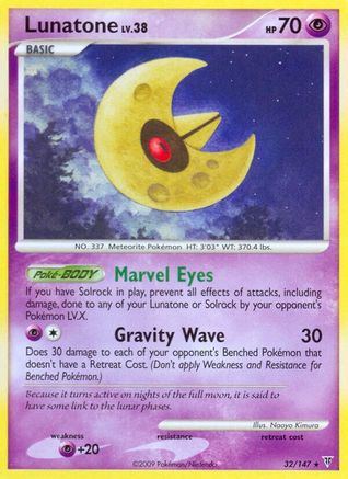 Image of Lunatone 032  - Reverse Holofoil Supreme Victors - Rare