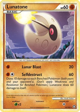 Image of Lunatone 025  Triumphant - Rare