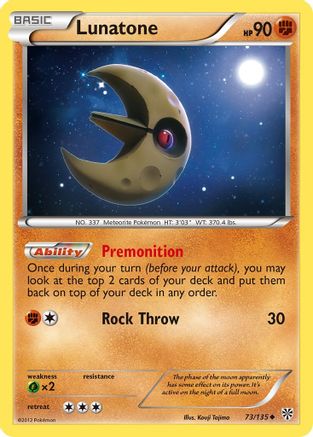 Image of Lunatone 073  - Reverse Holofoil Plasma Storm - Uncommon