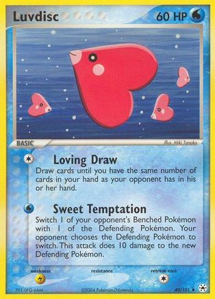 Image of Luvdisc 040  Hidden Legends - Uncommon