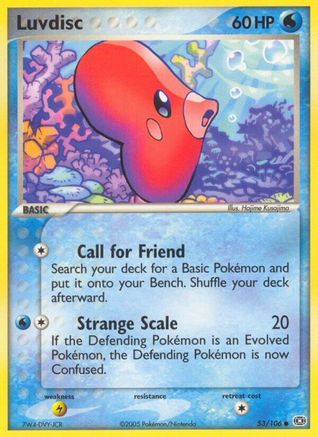 Image of Luvdisc 053  Emerald - Common