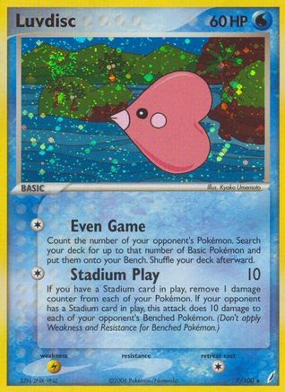 Image of Luvdisc 007/100  - Reverse Holofoil Crystal Guardians - Holo Rare