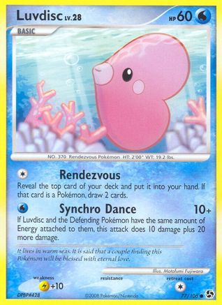 Image of Luvdisc 077  - Reverse Holofoil Great Encounters - Common