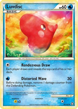 Image of Luvdisc 039  - Reverse Holofoil Triumphant - Uncommon
