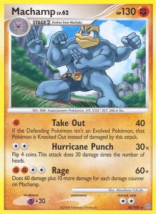 Image of Machamp 020  Stormfront - Rare