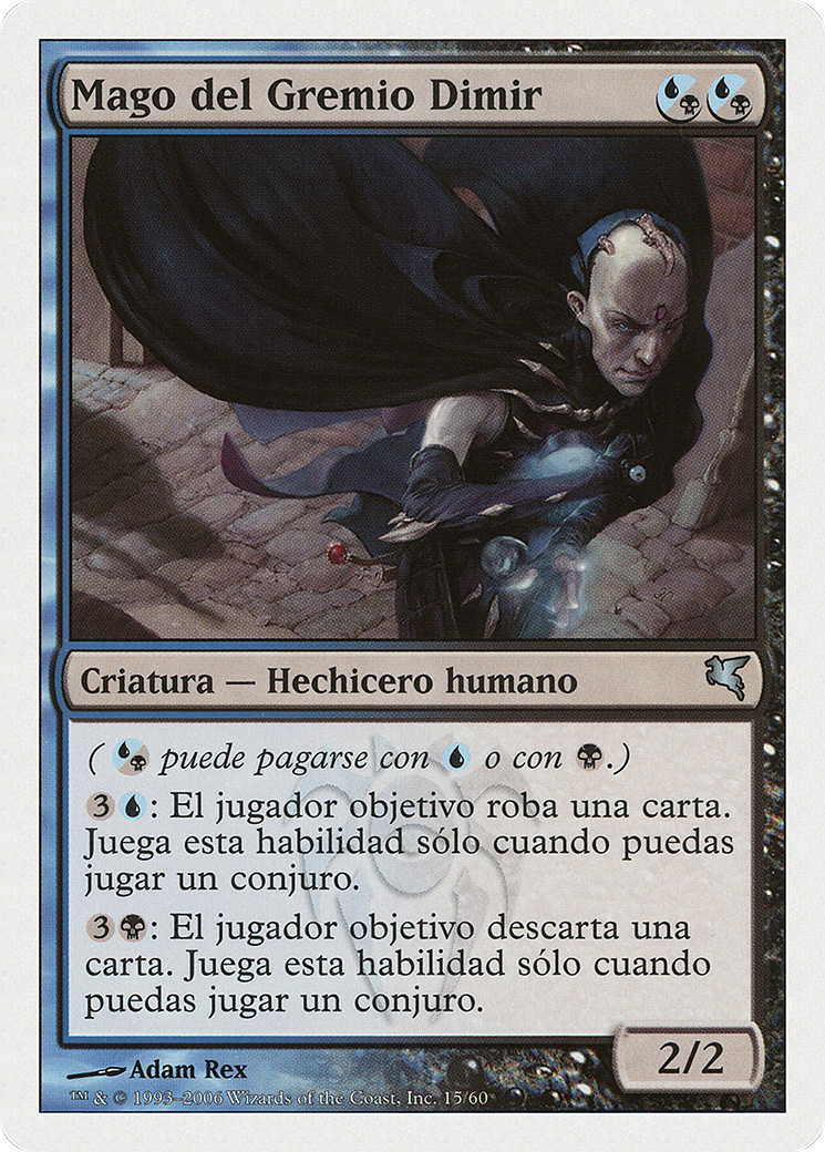 Image of Dimir Guildmage (French) - 