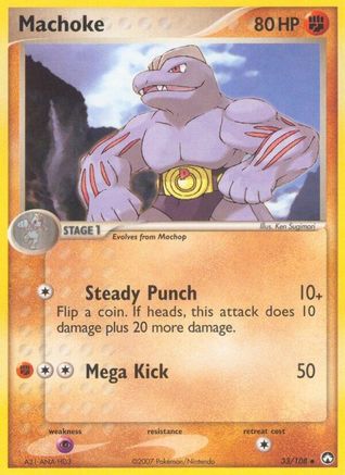 Image of Machoke 033  - Reverse Holofoil Power Keepers - Uncommon