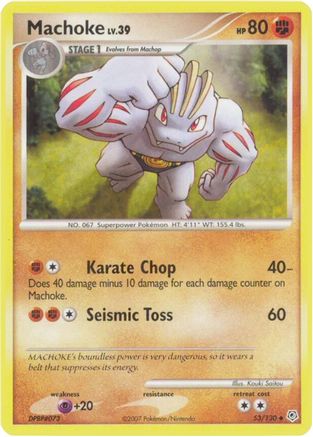 Image of Machoke 053  Diamond and Pearl - Uncommon