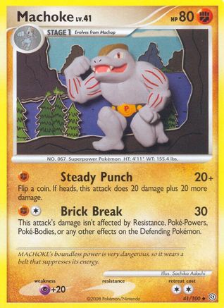 Image of Machoke 041  - Reverse Holofoil Stormfront - Uncommon