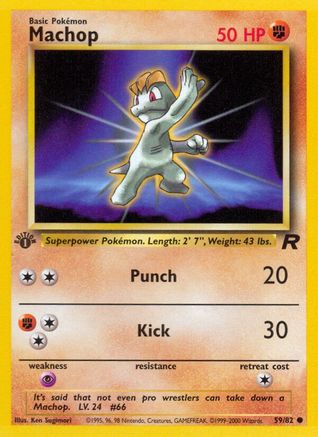 Image of Machop 059/82  - Unlimited Team Rocket - Common