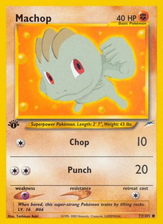 Image of Machop 073/105  - 1st Edition Neo Destiny - Common