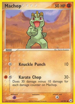 Image of Machop 064  Hidden Legends - Common