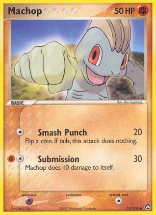 Image of Machop 053  Power Keepers - Common