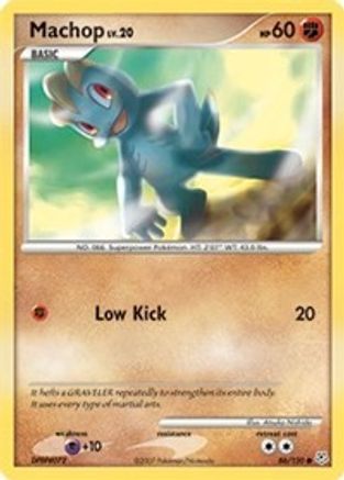 Image of Machop 086  Diamond and Pearl - Common