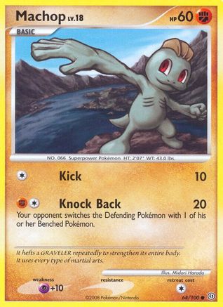 Image of Machop 064/100  Stormfront - Common