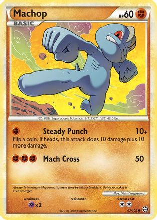Image of Machop 067  - Reverse Holofoil Triumphant - Common