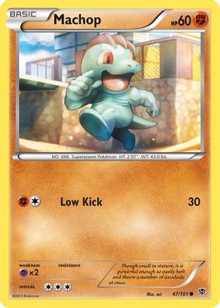 Image of Machop 047  Plasma Blast - Common