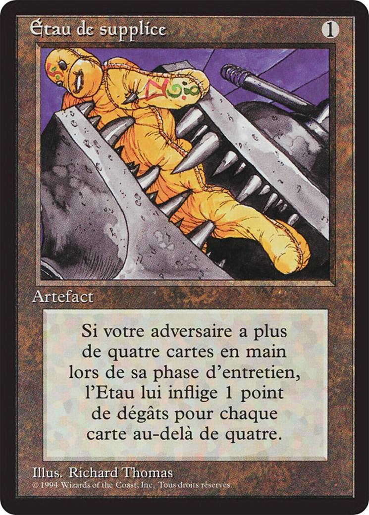 Image of Black Vise (FBB-) - Foreign Black Border