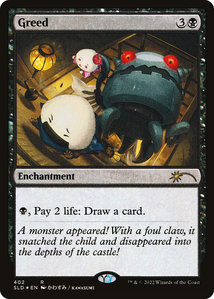 Image of Greed (SLD-402) - Secret Lair Drop Foil