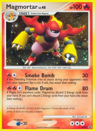 Image of Magmortar DP20  - Holofoil Diamond and Pearl Promos - Promo