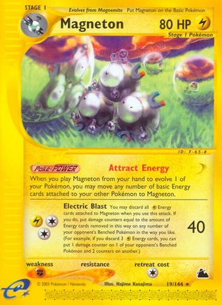 Image of Magneton (19) 019  - Reverse Holofoil Skyridge - Rare