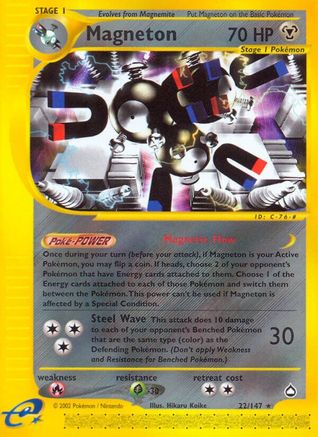 Image of Magneton 022  - Reverse Holofoil Aquapolis - Rare